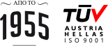 TUV AUSTRIAL - ISO9001 - από το 1955